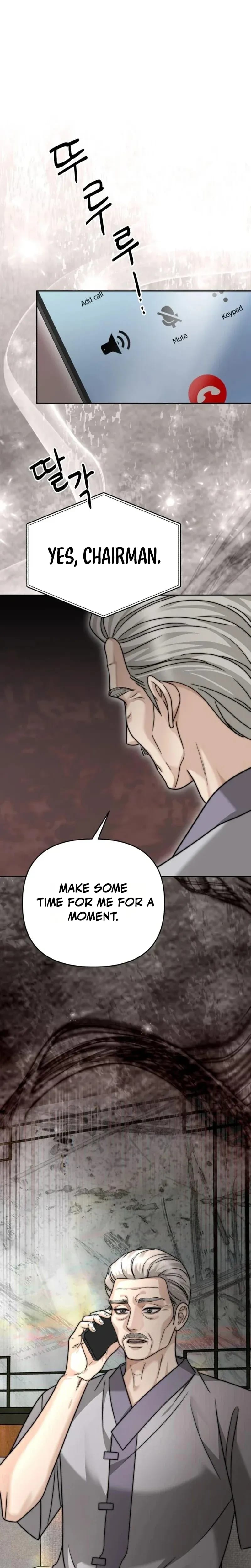 Shaking Husband Uncensored, chapter 38, page 43 of 44