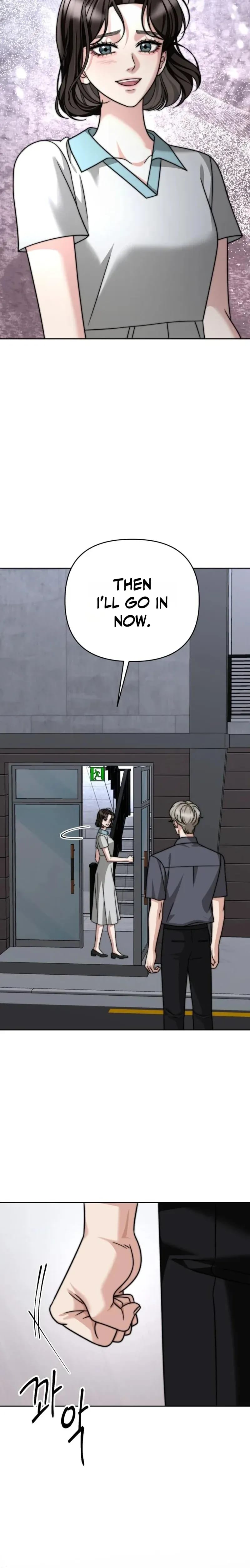Shaking Husband Uncensored, chapter 39, page 20 of 43