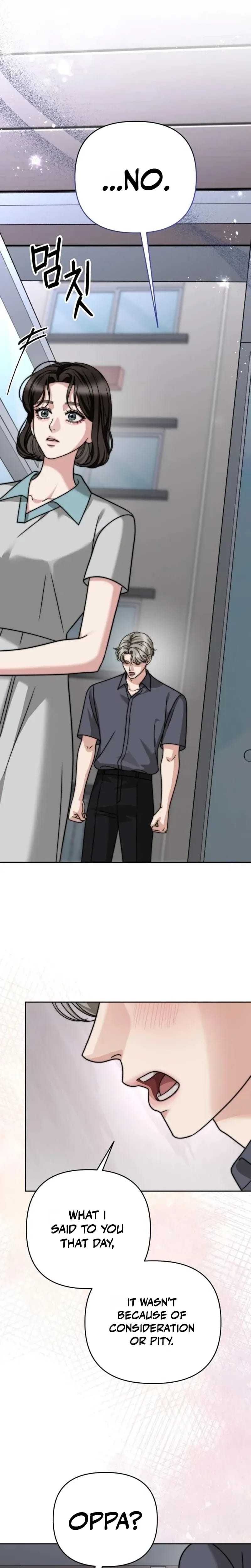 Shaking Husband Uncensored, chapter 39, page 21 of 43