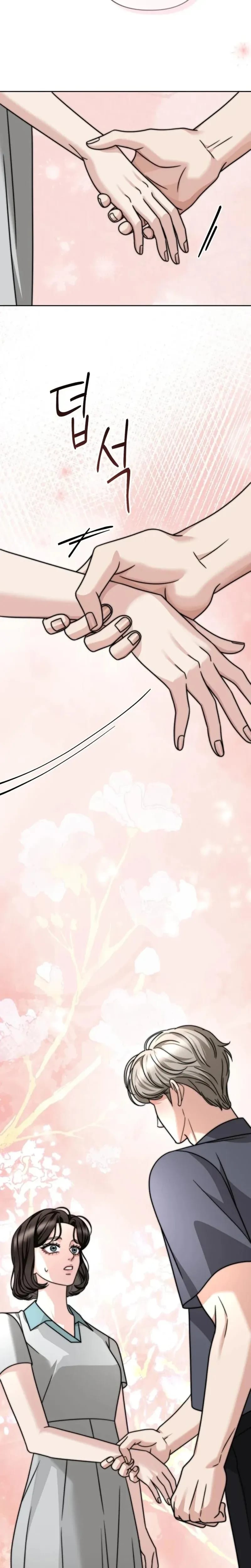 Shaking Husband Uncensored, chapter 39, page 23 of 43