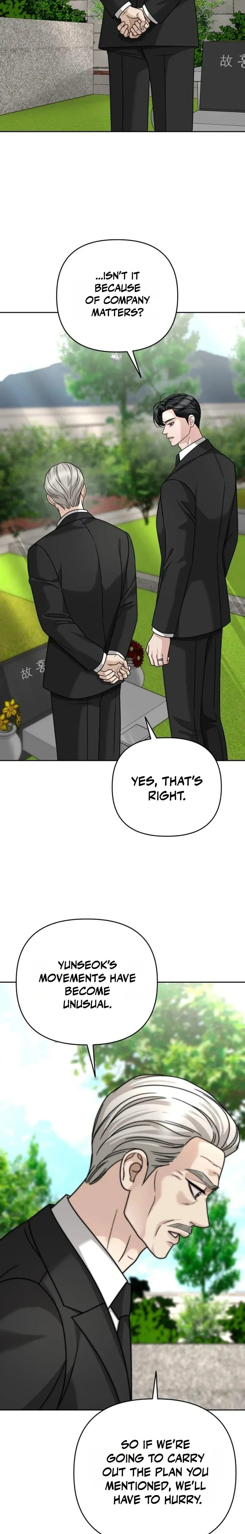 Shaking Husband Uncensored, chapter 39, page 34 of 43