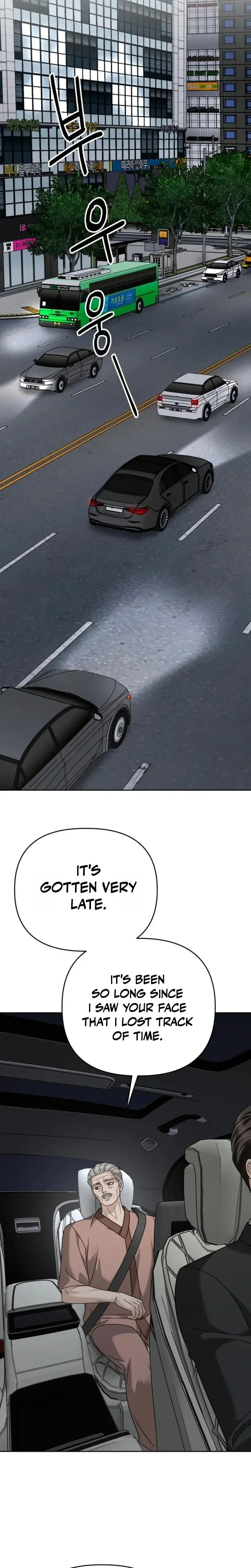 Shaking Husband Uncensored, chapter 40, page 21 of 40
