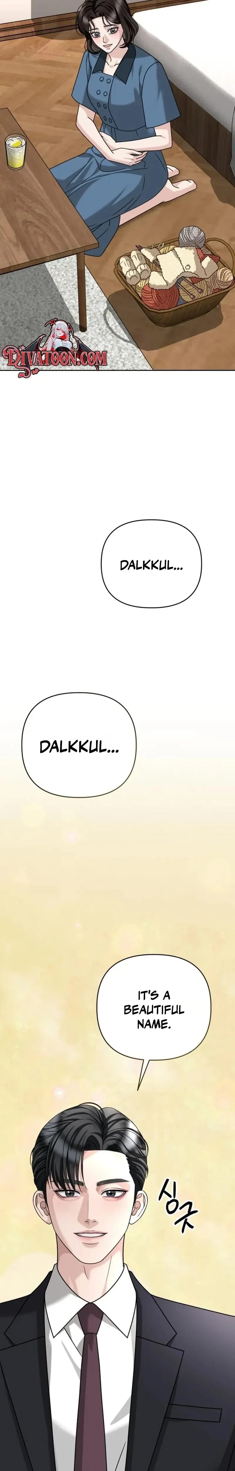 Shaking Husband Uncensored, chapter 41, page 11 of 35