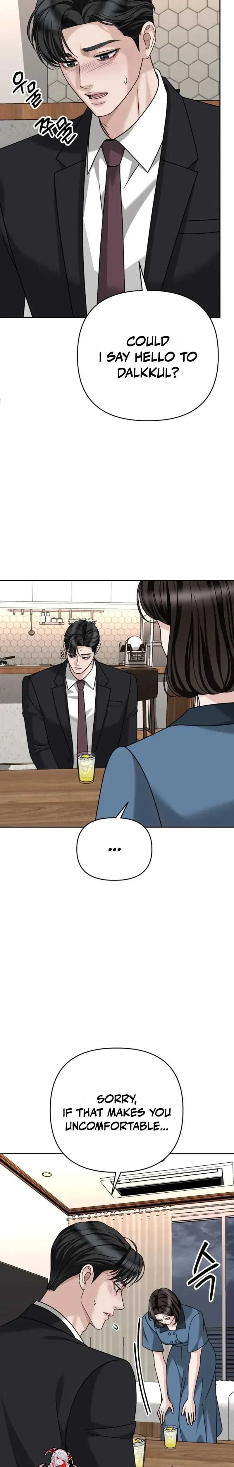 Shaking Husband Uncensored, chapter 41, page 13 of 35