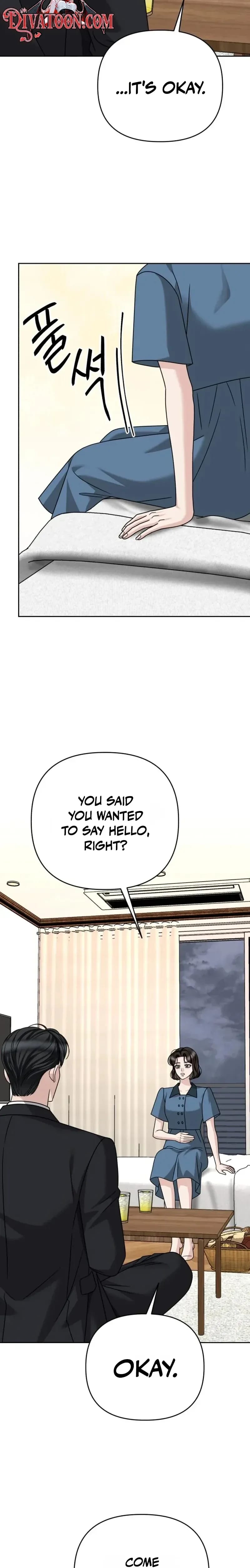 Shaking Husband Uncensored, chapter 41, page 14 of 35
