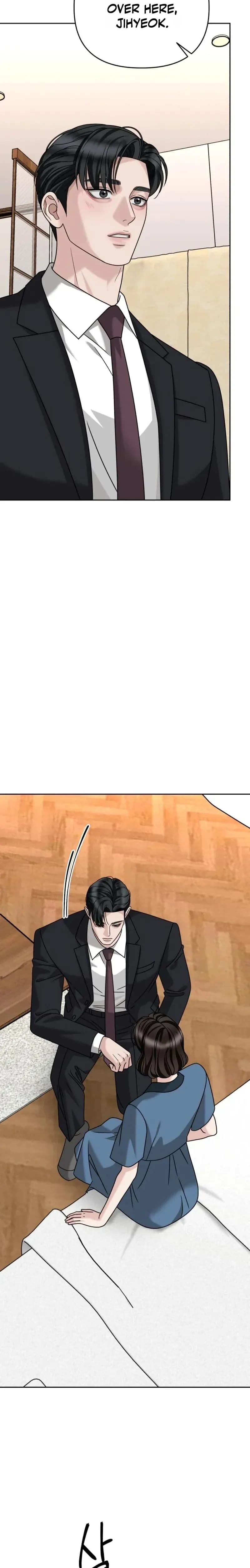 Shaking Husband Uncensored, chapter 41, page 15 of 35