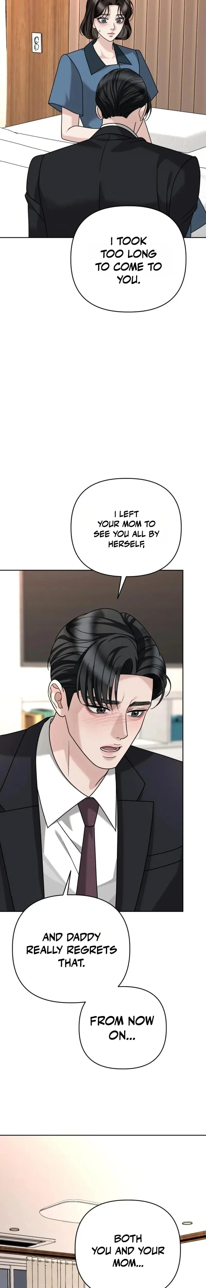 Shaking Husband Uncensored, chapter 41, page 17 of 35