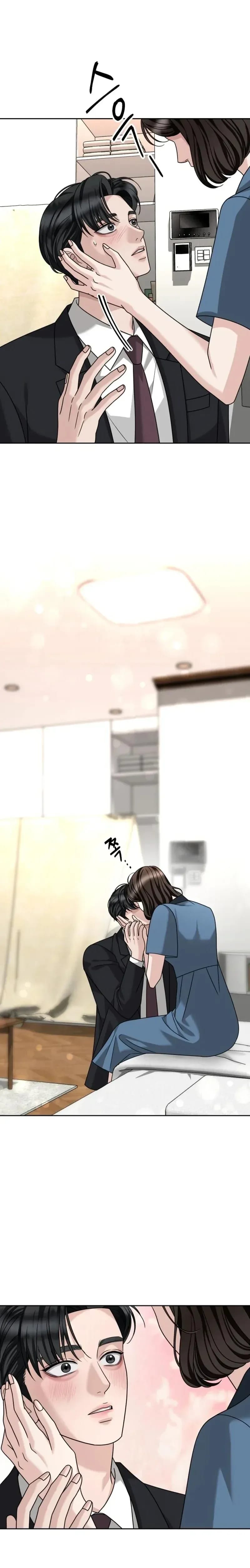 Shaking Husband Uncensored, chapter 41, page 20 of 35
