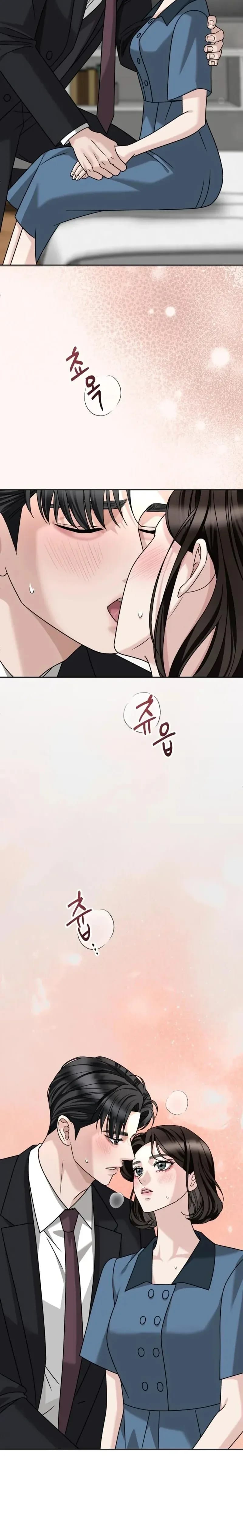 Shaking Husband Uncensored, chapter 41, page 23 of 35