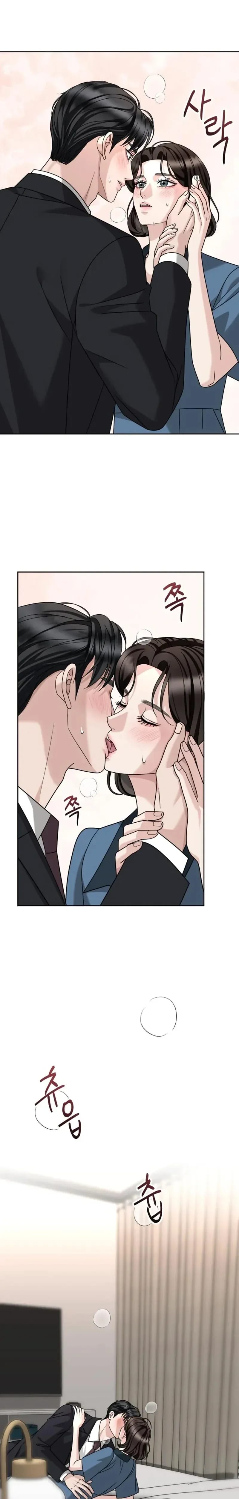 Shaking Husband Uncensored, chapter 41, page 24 of 35