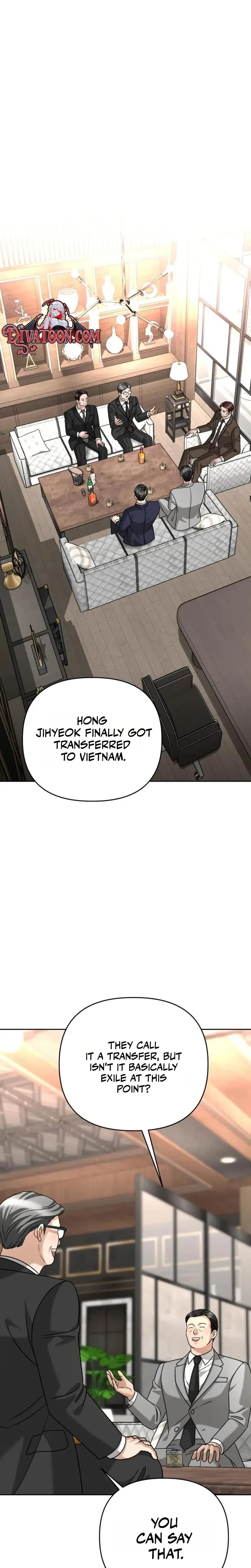 Shaking Husband Uncensored, chapter 42, page 5 of 41