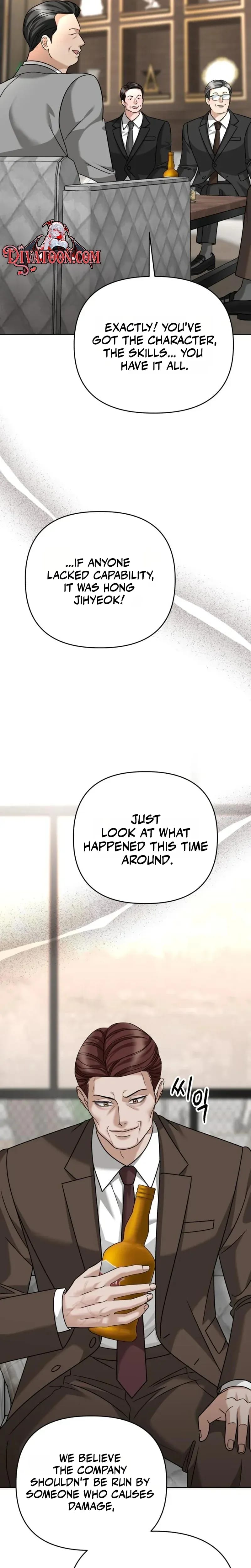 Shaking Husband Uncensored, chapter 42, page 8 of 41