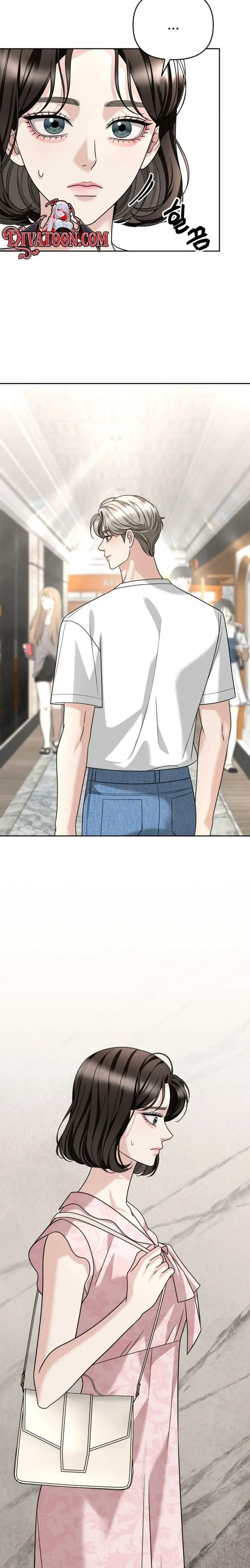 Shaking Husband Uncensored, chapter 43, page 5 of 40