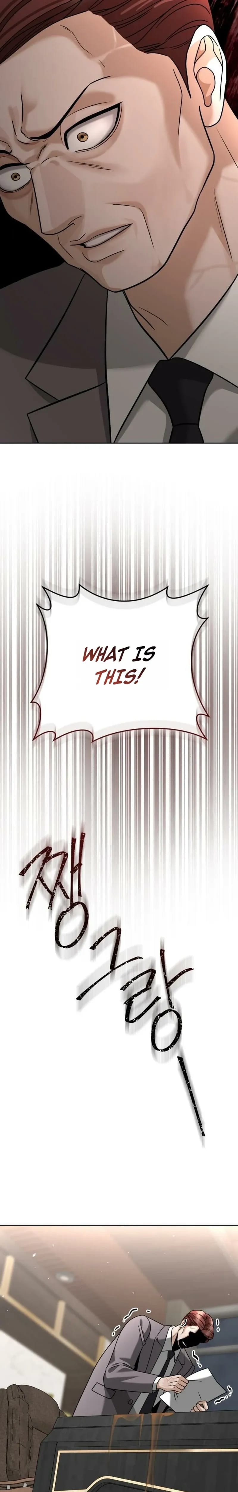 Shaking Husband Uncensored, chapter 44, page 6 of 39