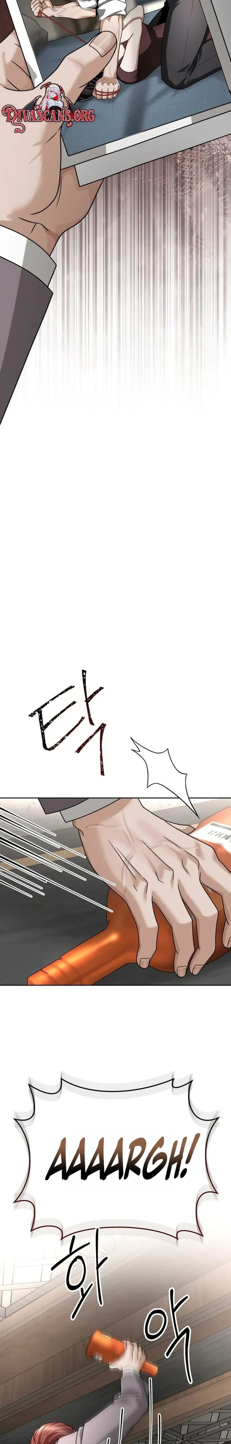 Shaking Husband Uncensored, chapter 44, page 8 of 39