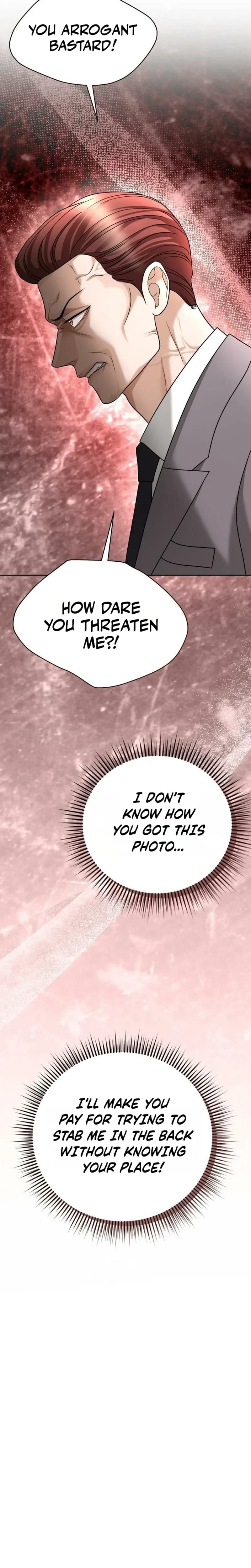 Shaking Husband Uncensored, chapter 44, page 13 of 39