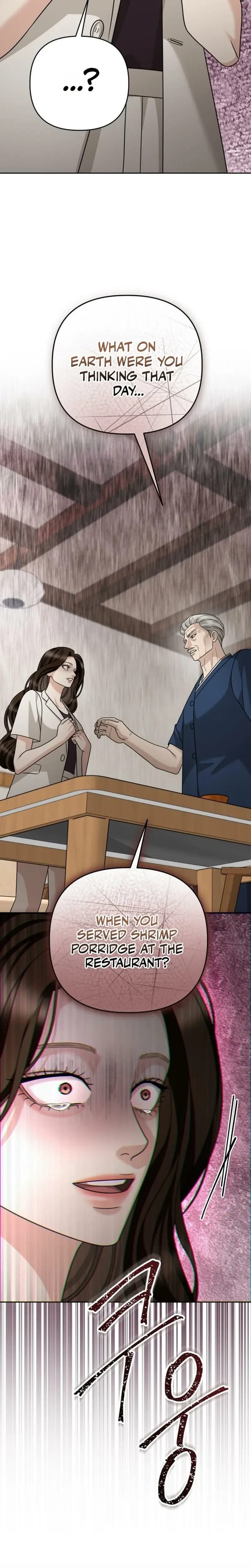 Shaking Husband Uncensored, chapter 44, page 36 of 39