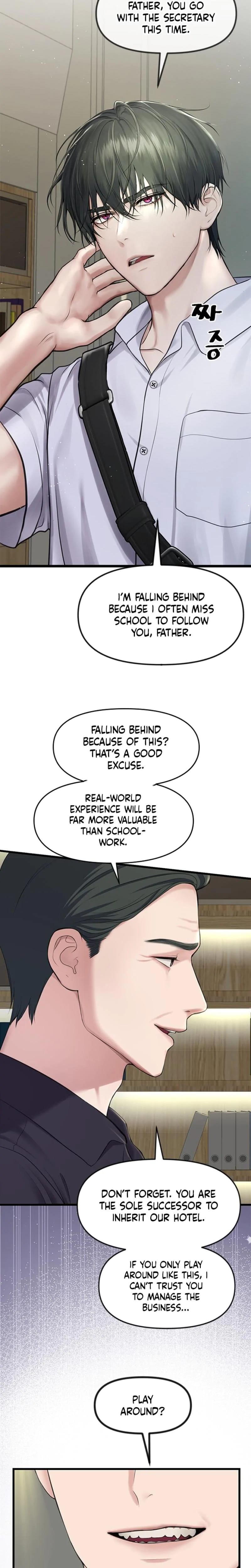 She Was My Revenge Uncensored, chapter 1, page 7 of 25