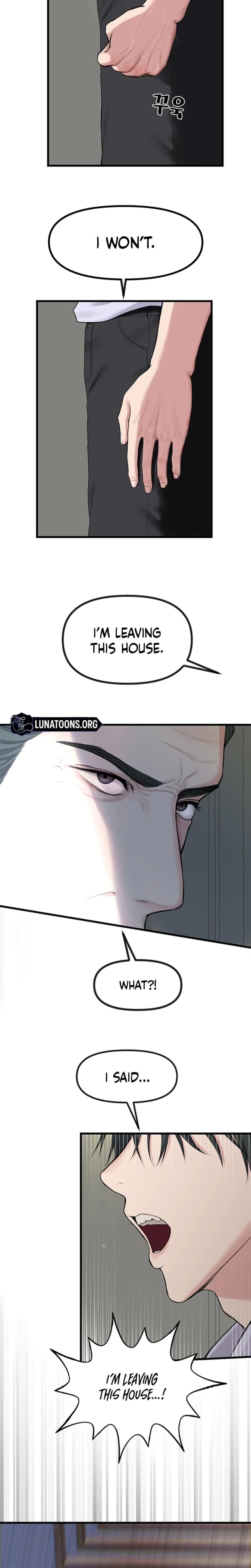 She Was My Revenge Uncensored, chapter 1, page 9 of 25