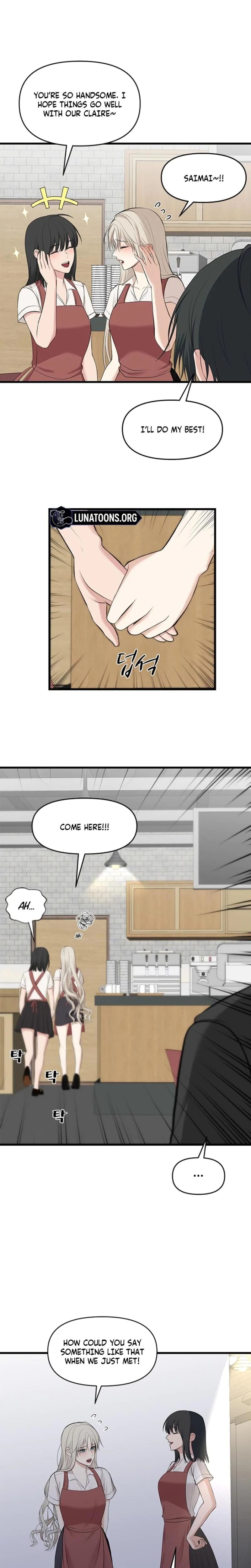 She Was My Revenge Uncensored, chapter 2, page 15 of 23