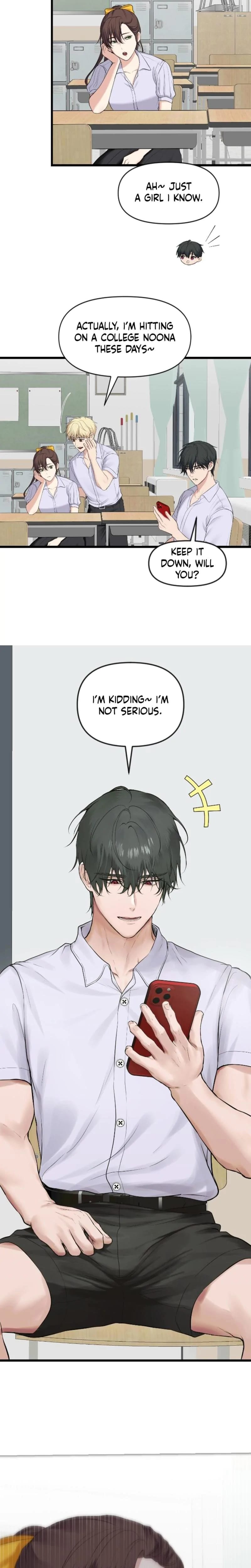 She Was My Revenge Uncensored, chapter 3, page 8 of 23
