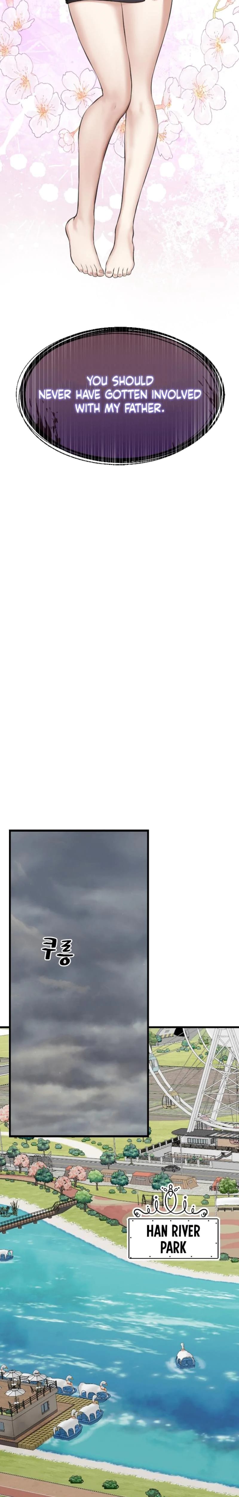 She Was My Revenge Uncensored, chapter 3, page 12 of 23