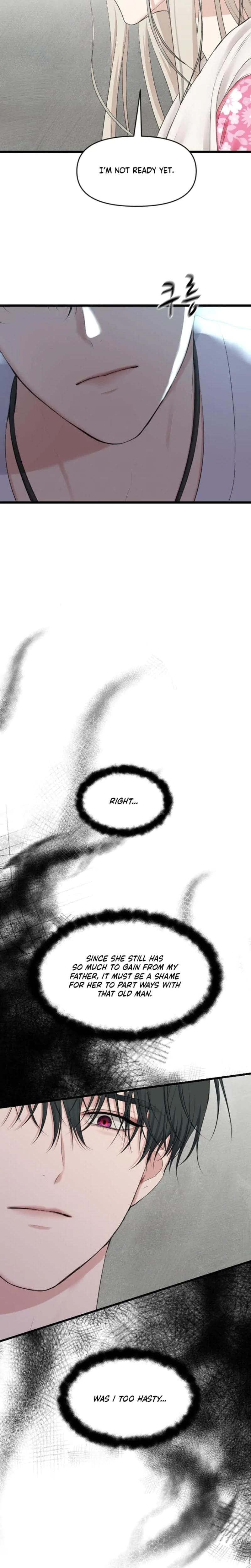 She Was My Revenge Uncensored, chapter 4, page 5 of 18