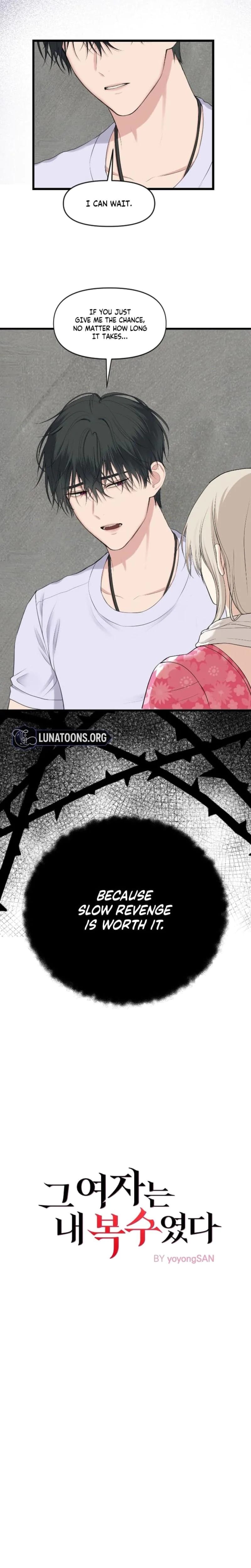 She Was My Revenge Uncensored, chapter 4, page 7 of 18