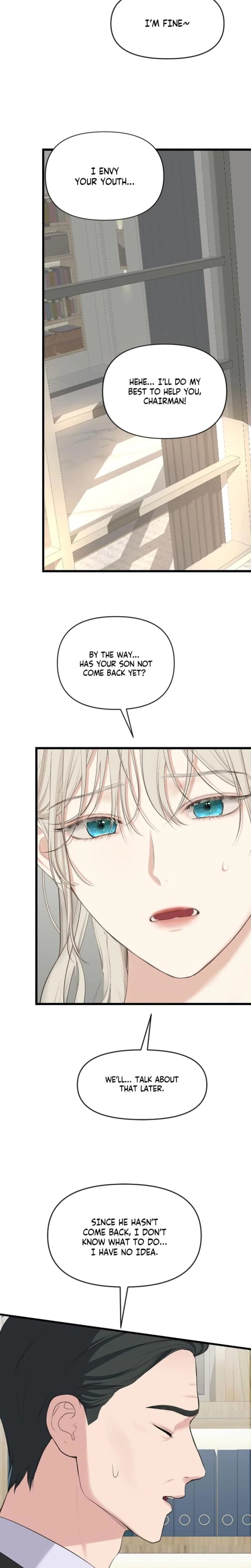 She Was My Revenge Uncensored, chapter 4, page 14 of 18