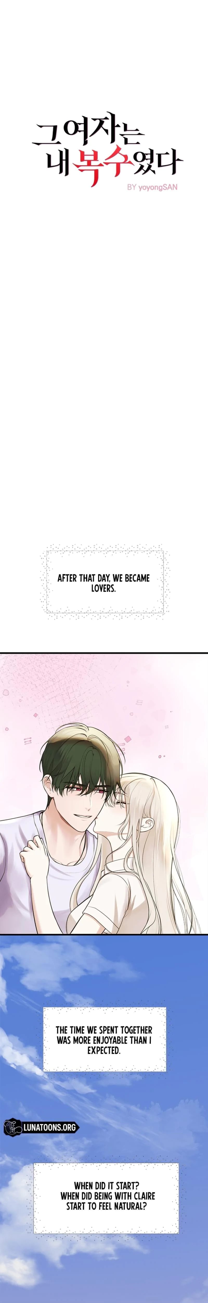 She Was My Revenge Uncensored, chapter 7, page 5 of 23