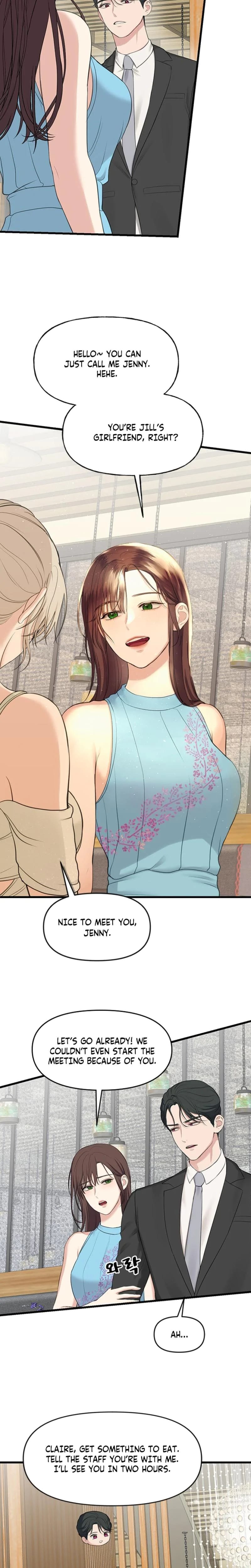 She Was My Revenge Uncensored, chapter 7, page 13 of 23