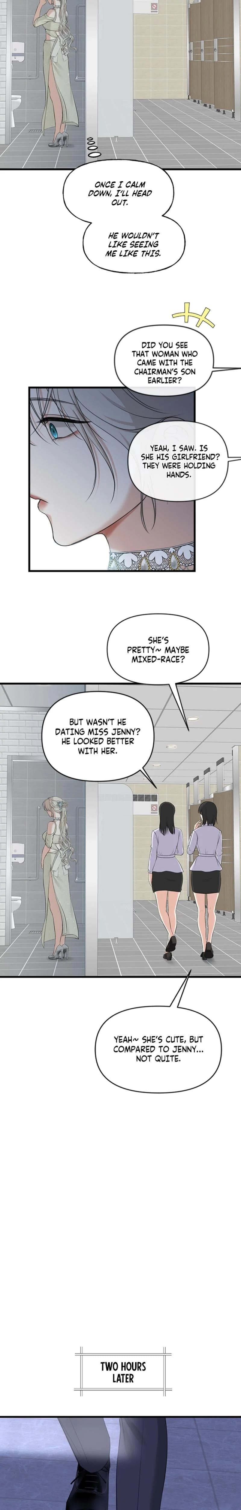 She Was My Revenge Uncensored, chapter 7, page 16 of 23