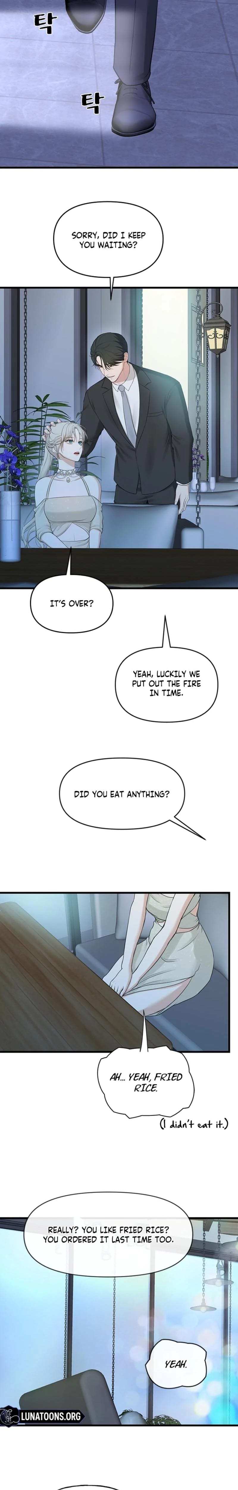 She Was My Revenge Uncensored, chapter 7, page 17 of 23