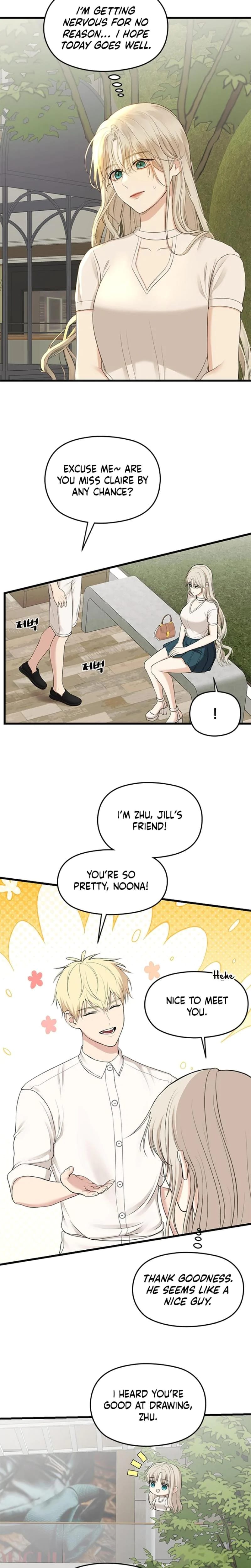She Was My Revenge Uncensored, chapter 8, page 6 of 18
