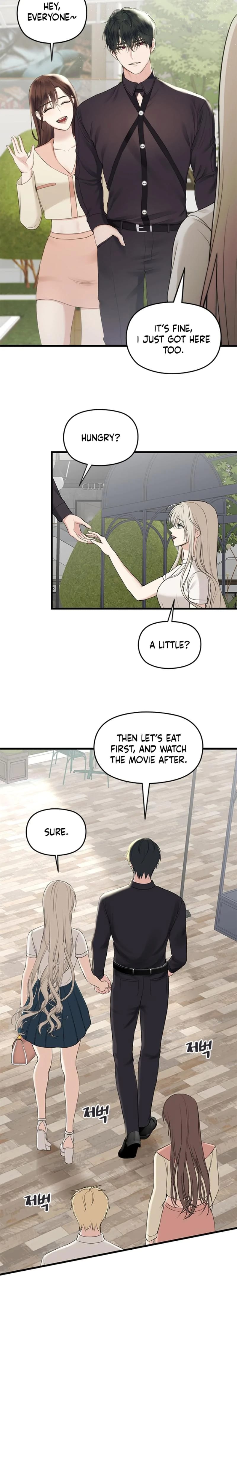 She Was My Revenge Uncensored, chapter 8, page 8 of 18