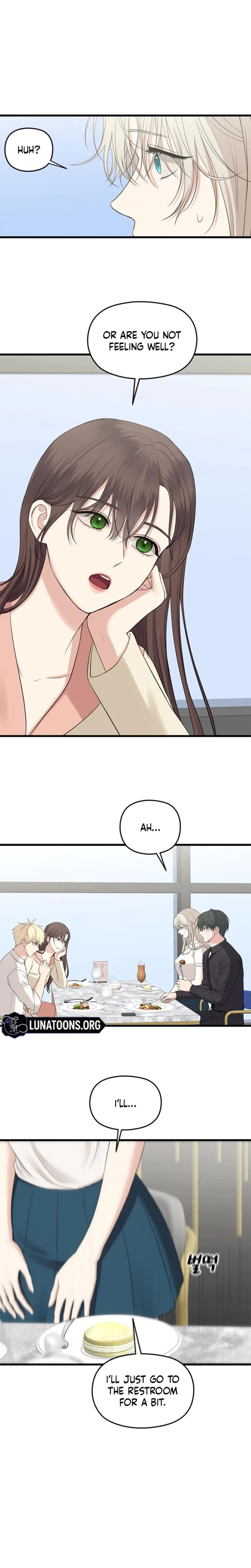 She Was My Revenge Uncensored, chapter 8, page 10 of 18