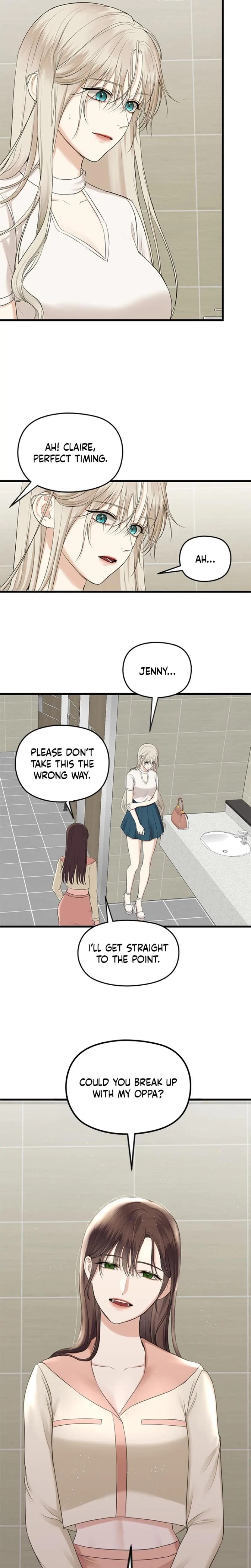 She Was My Revenge Uncensored, chapter 8, page 12 of 18