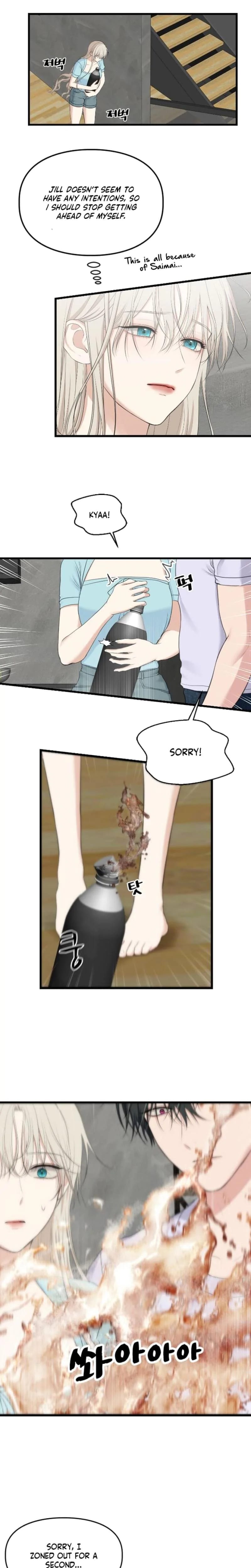 She Was My Revenge Uncensored, chapter 9, page 15 of 18