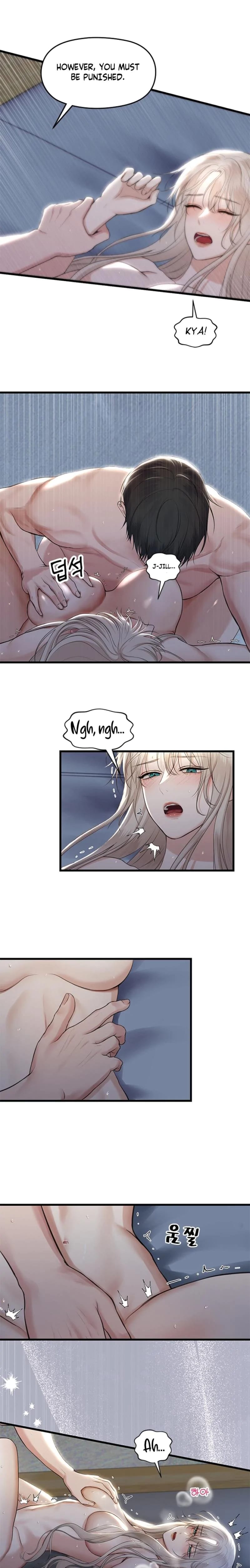 She Was My Revenge Uncensored, chapter 10, page 6 of 13