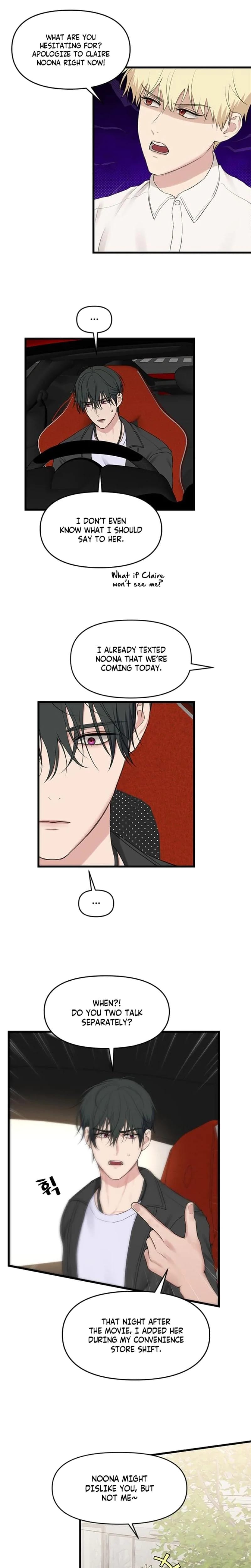 She Was My Revenge Uncensored, chapter 14, page 9 of 15