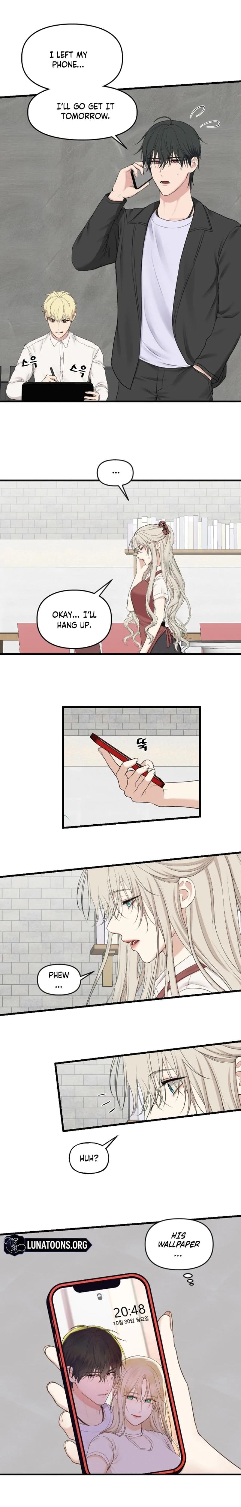 She Was My Revenge Uncensored, chapter 15, page 5 of 14