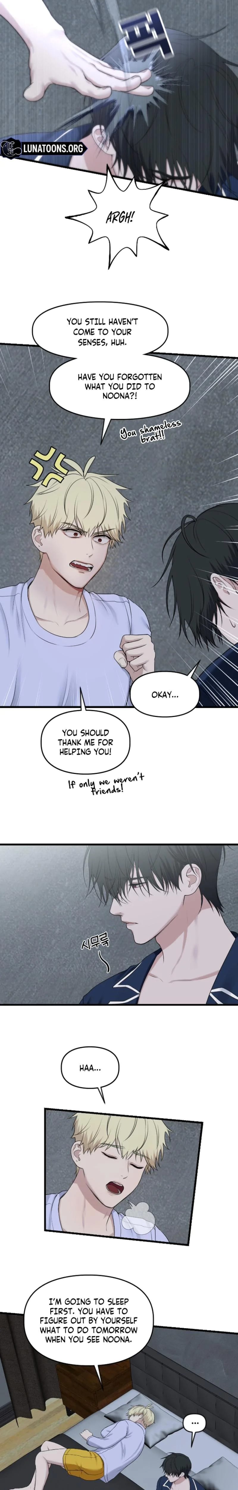 She Was My Revenge Uncensored, chapter 15, page 8 of 14
