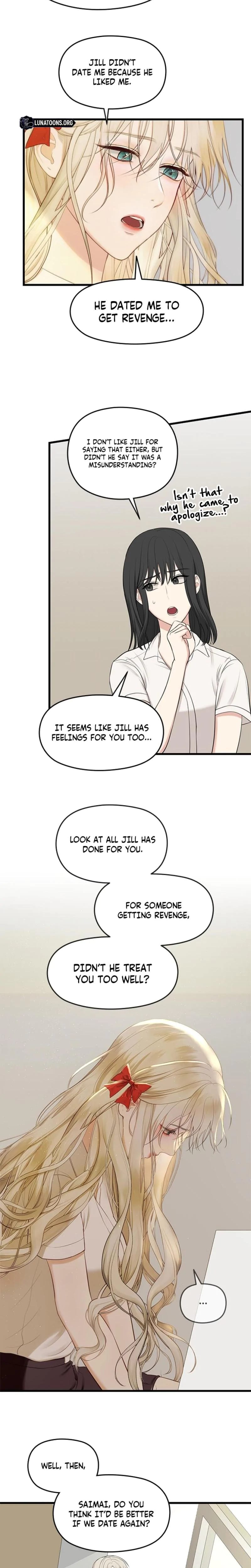 She Was My Revenge Uncensored, chapter 16, page 5 of 15