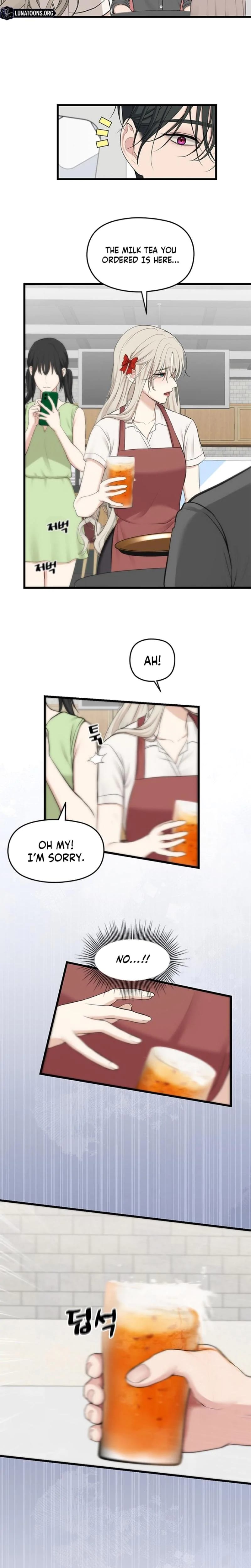 She Was My Revenge Uncensored, chapter 16, page 10 of 15