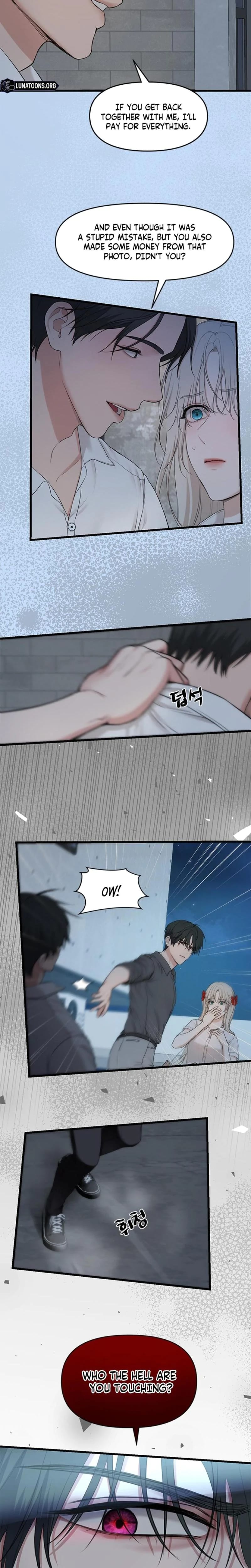 She Was My Revenge Uncensored, chapter 17, page 11 of 16