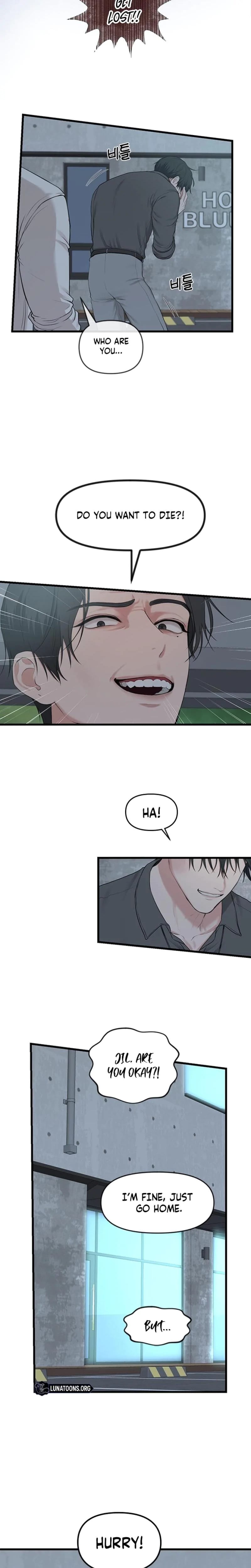 She Was My Revenge Uncensored, chapter 17, page 13 of 16
