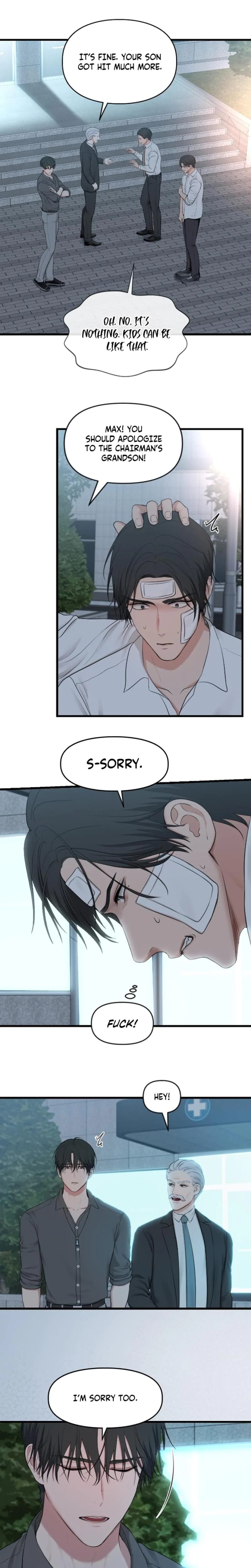 She Was My Revenge Uncensored, chapter 18, page 6 of 15