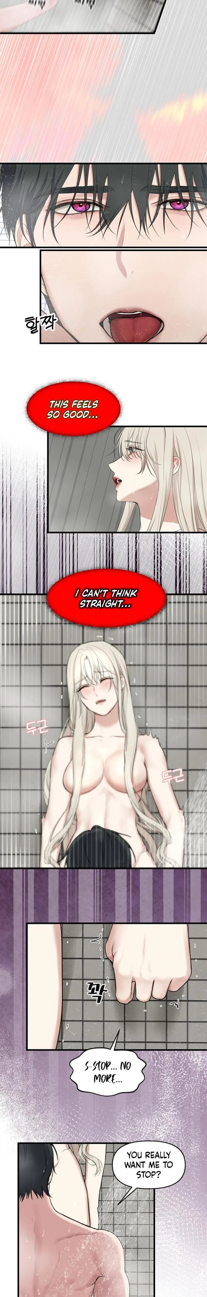 She Was My Revenge Uncensored, chapter 20, page 5 of 14