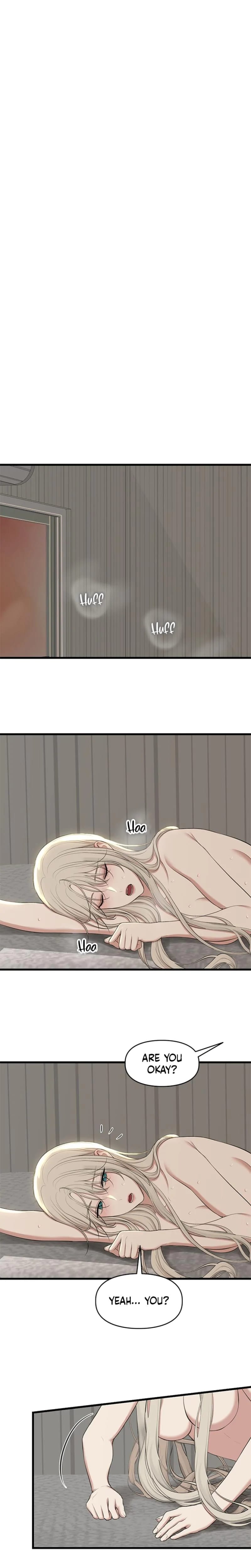 She Was My Revenge Uncensored, chapter 20, page 12 of 14