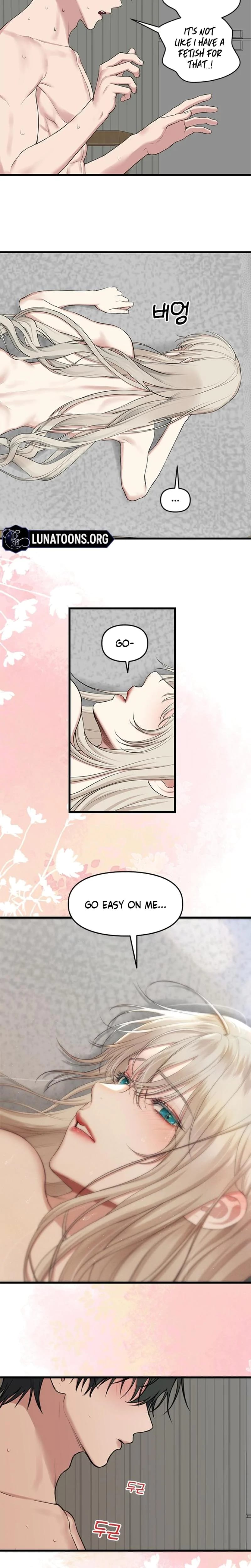 She Was My Revenge Uncensored, chapter 21, page 6 of 17